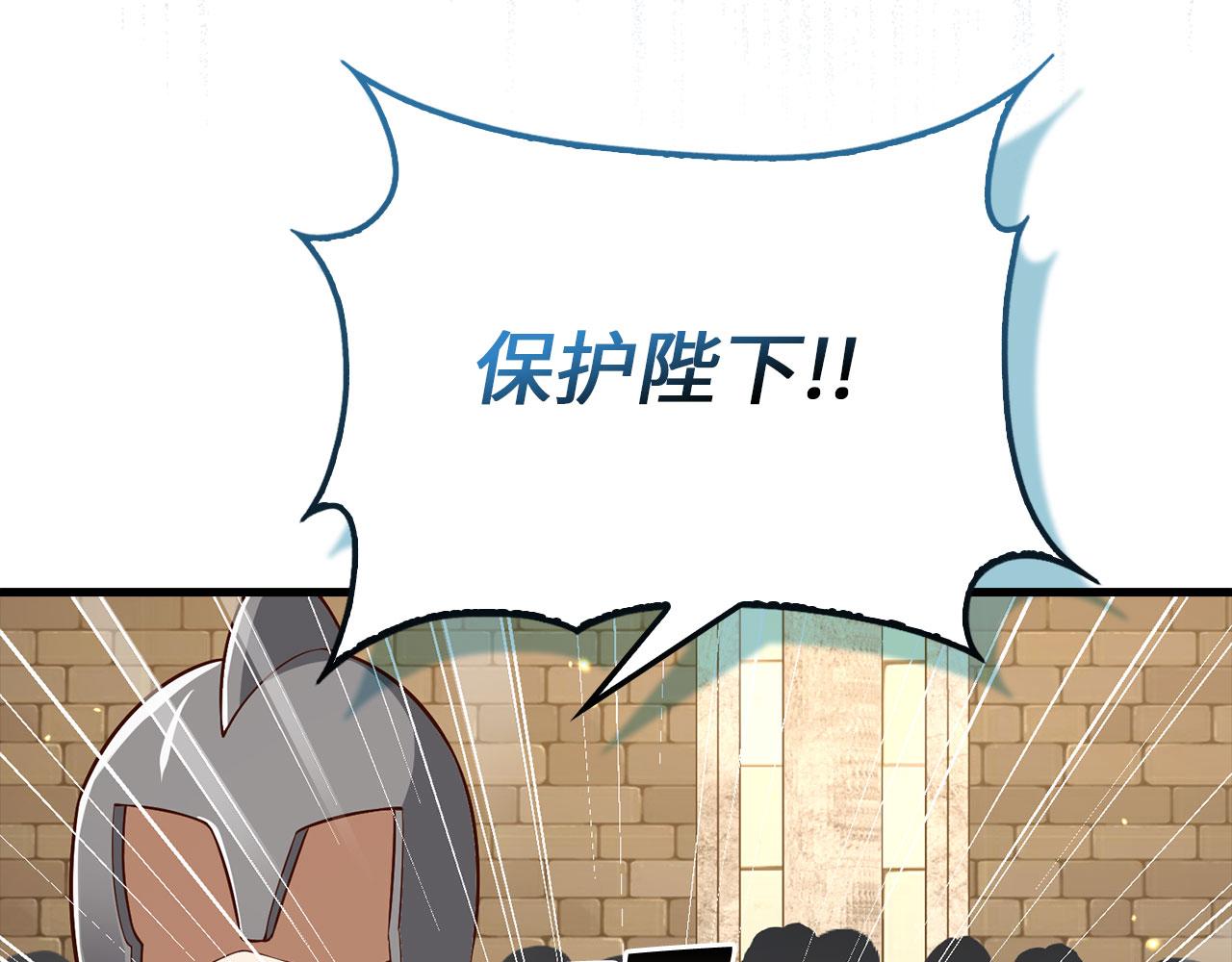 第 174 页