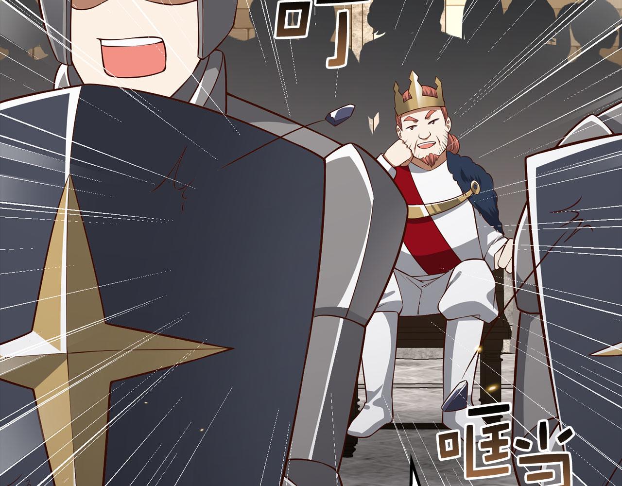 第 175 页