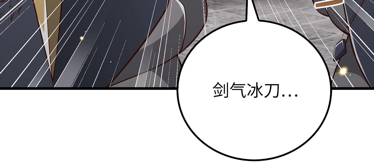 第 176 页