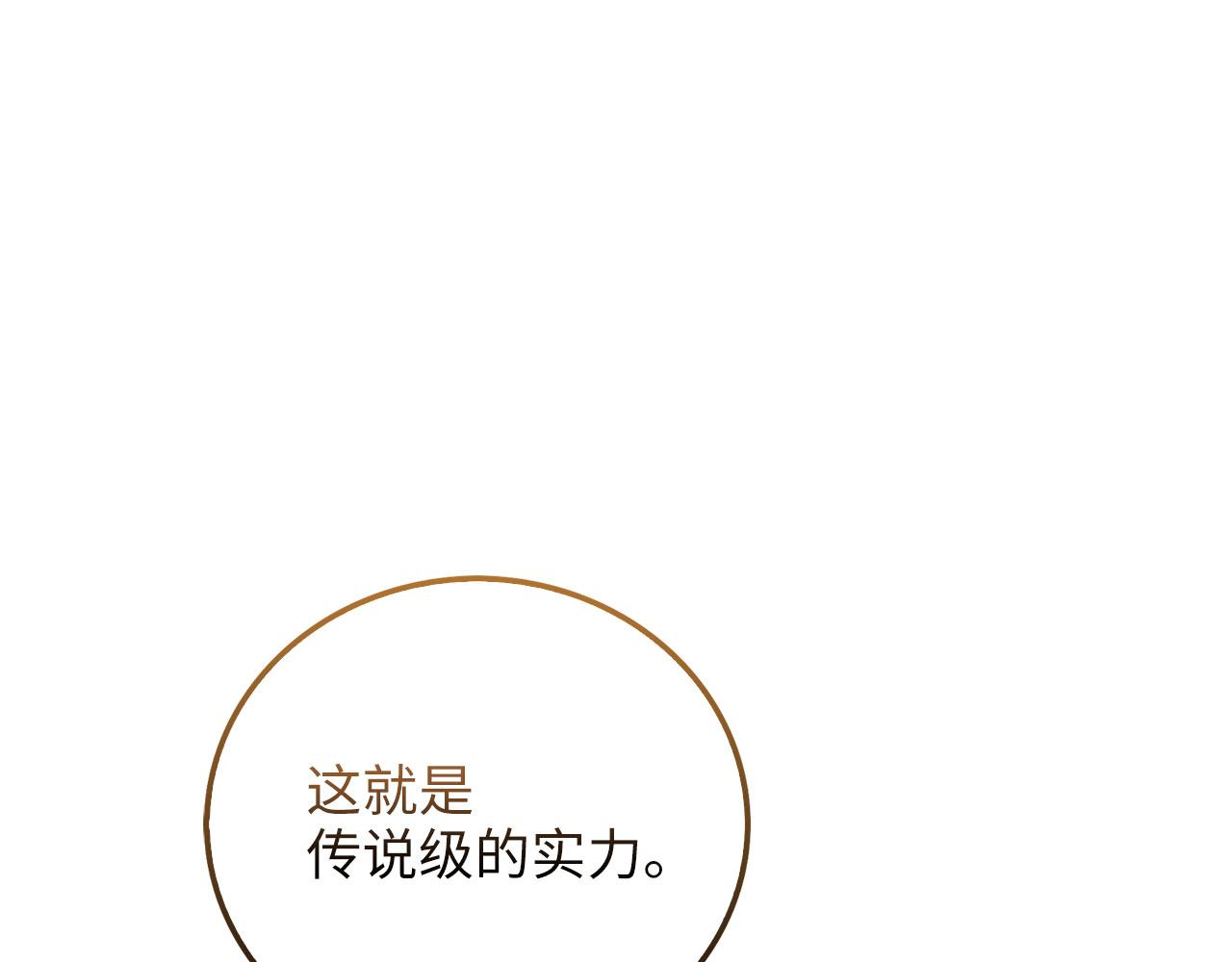 第 177 页