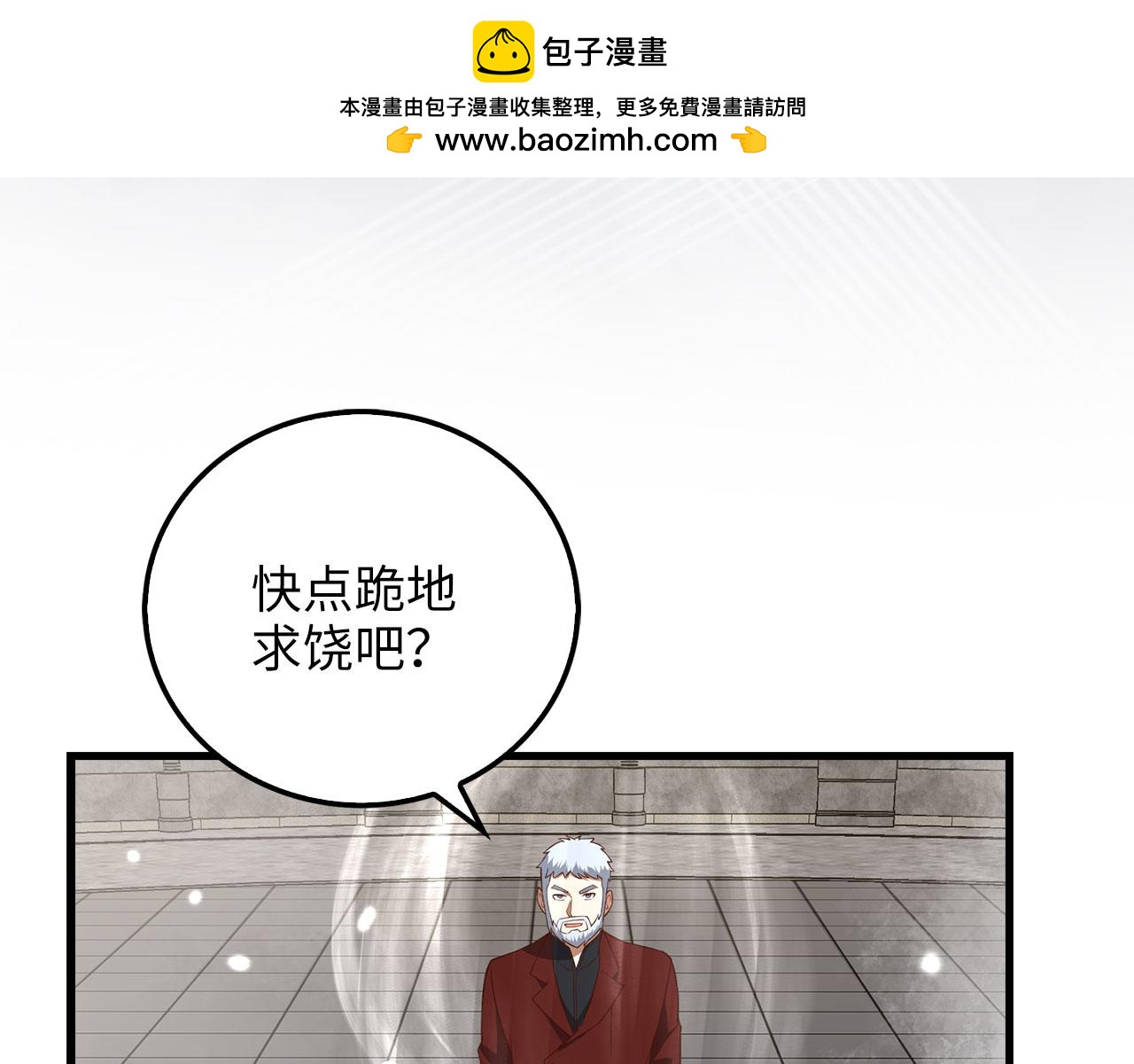 第 180 页