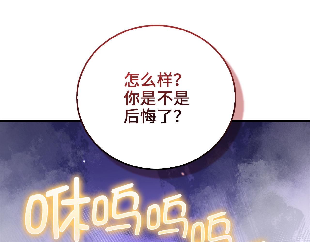 第 183 页