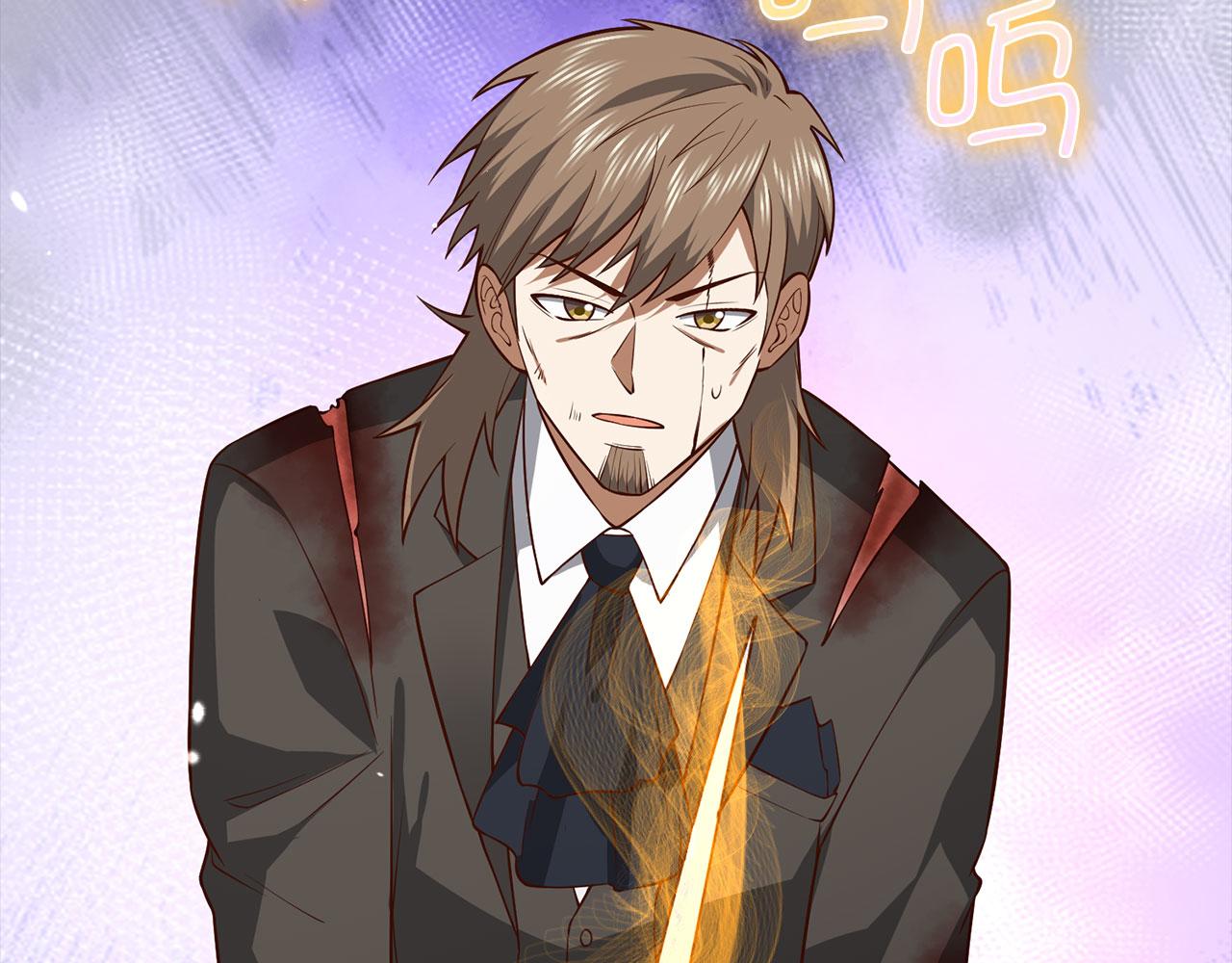 第 184 页