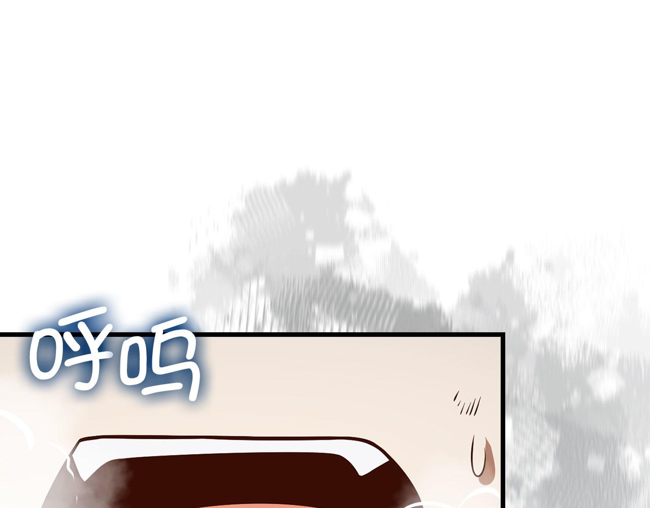 第 186 页