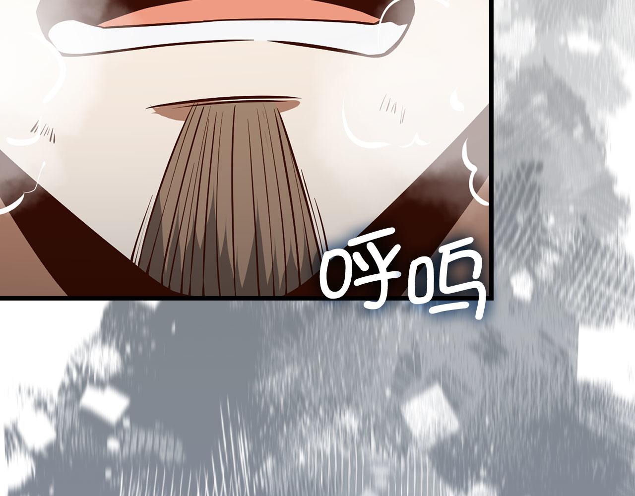 第 187 页