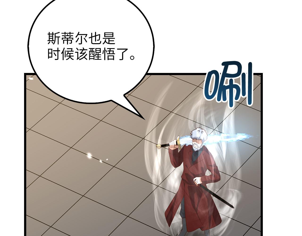 第 190 页