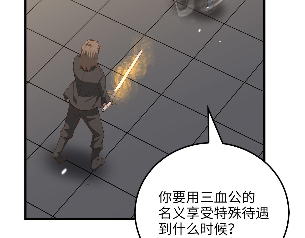 第 191 页