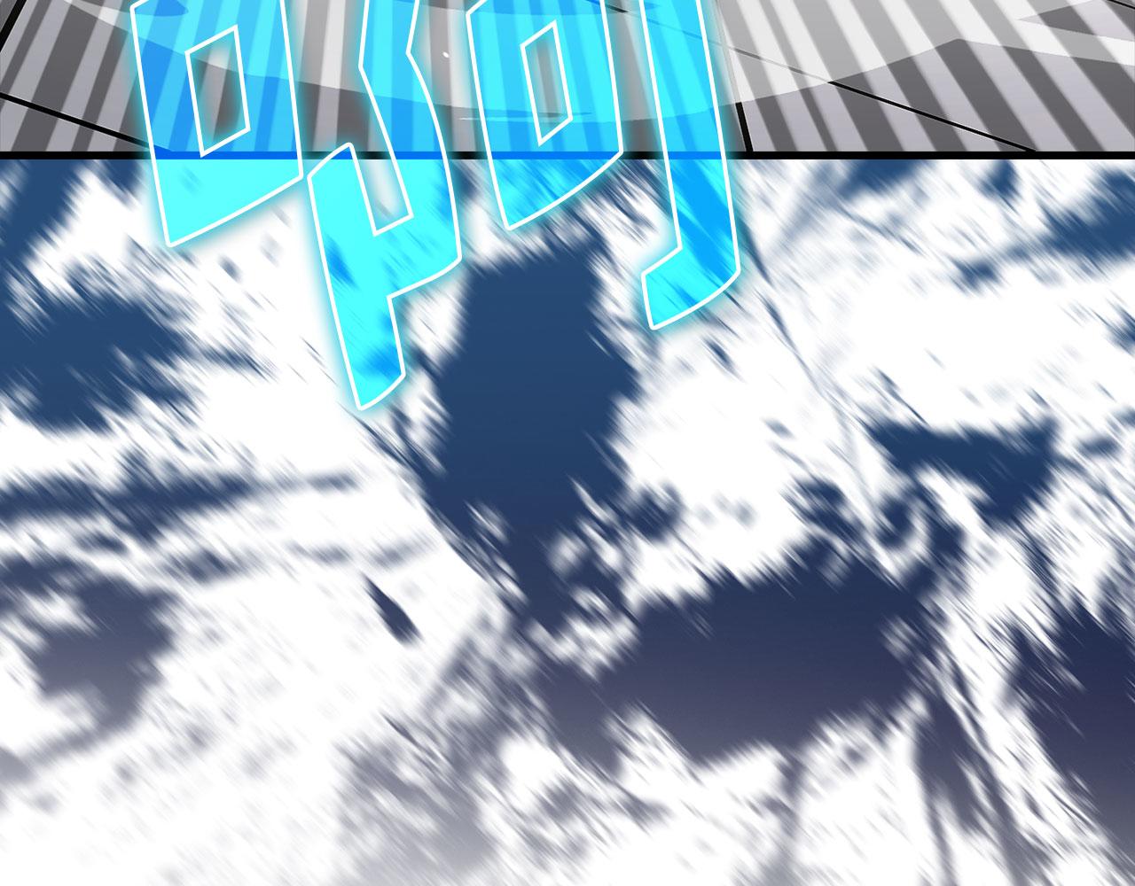 第 197 页