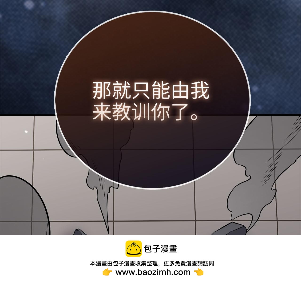 第 202 页