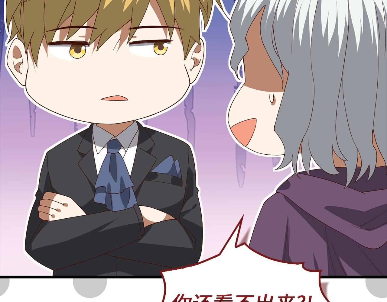 第 210 页