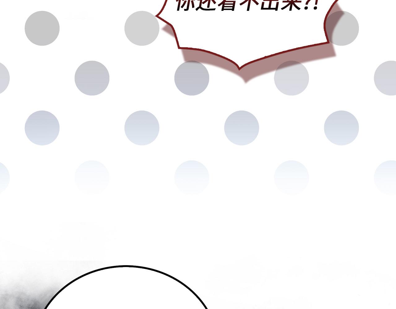 第 211 页