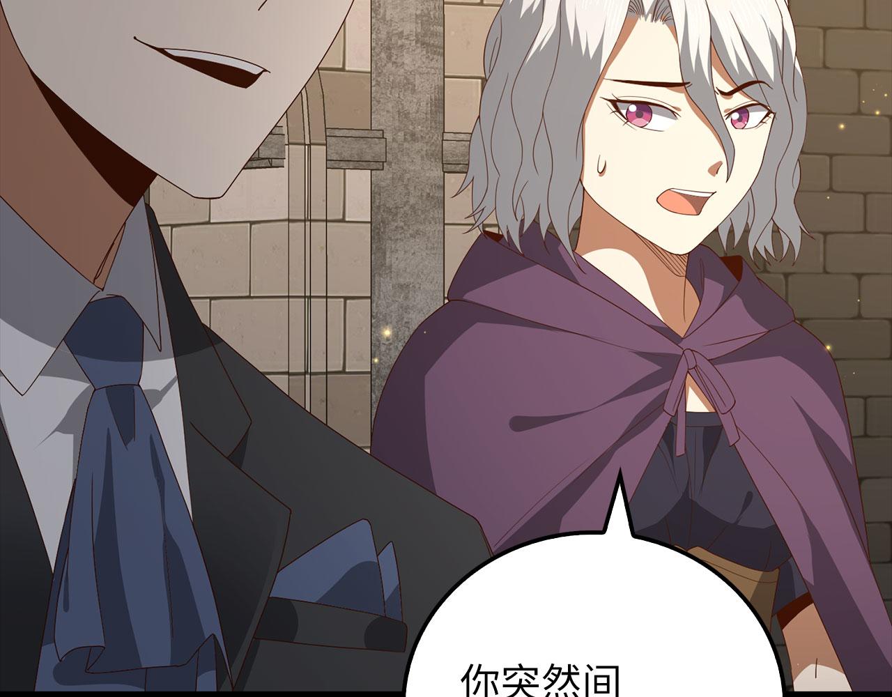 第 213 页