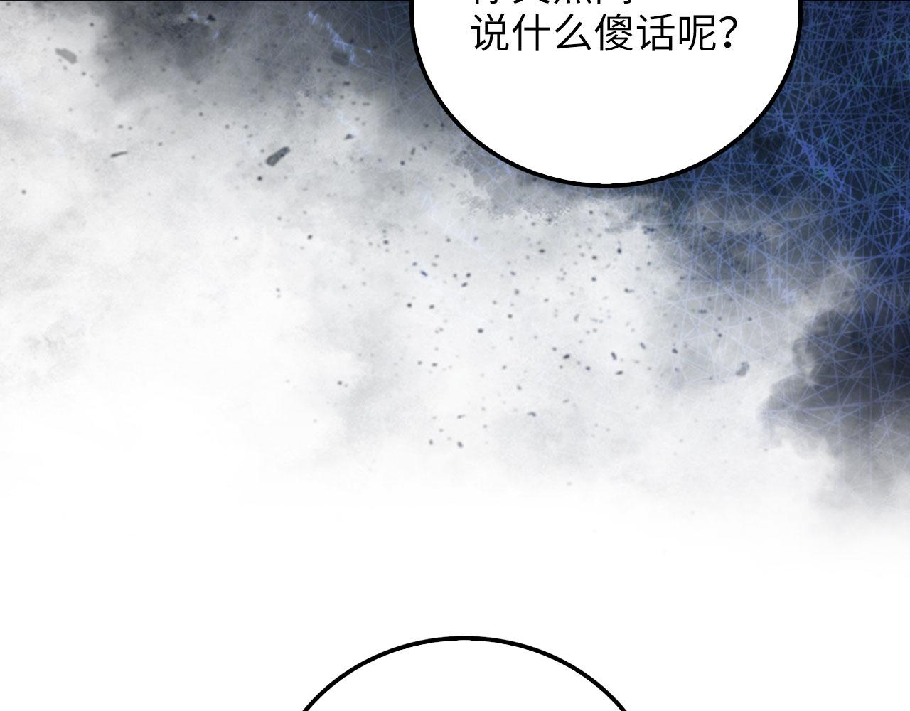 第 214 页