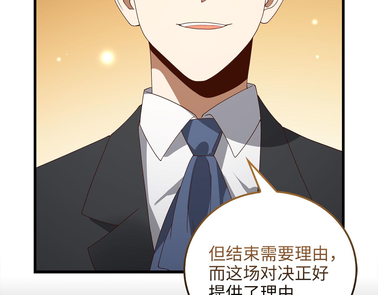 第 216 页
