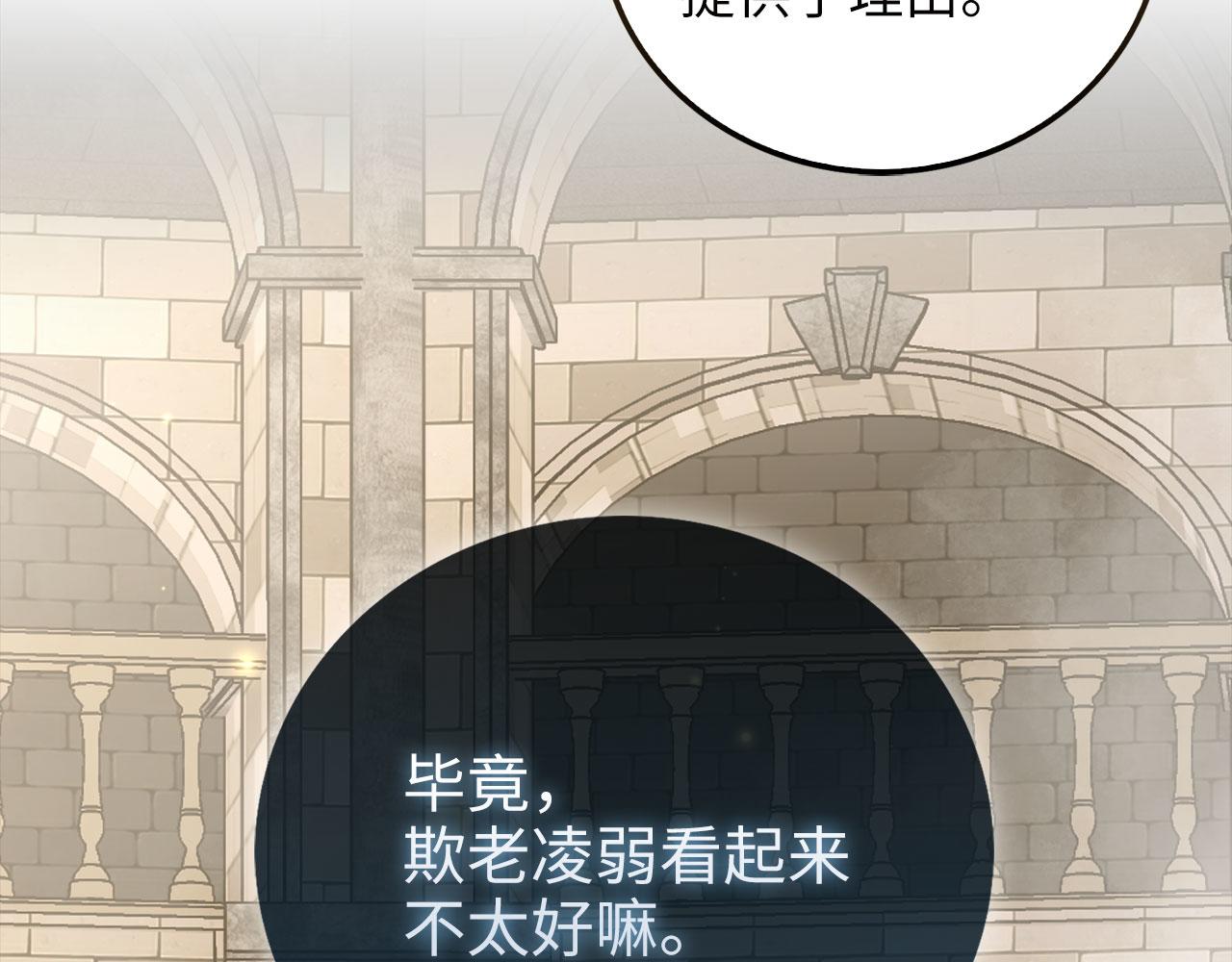 第 217 页