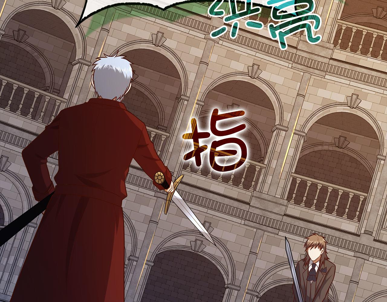 第 75 页