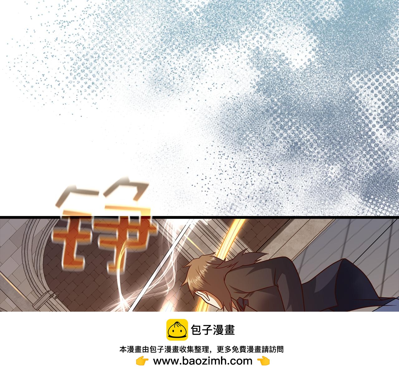 第 93 页