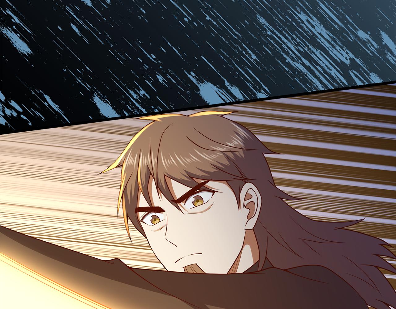 第 97 页