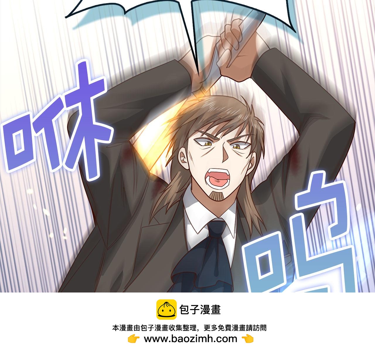 第 100 页