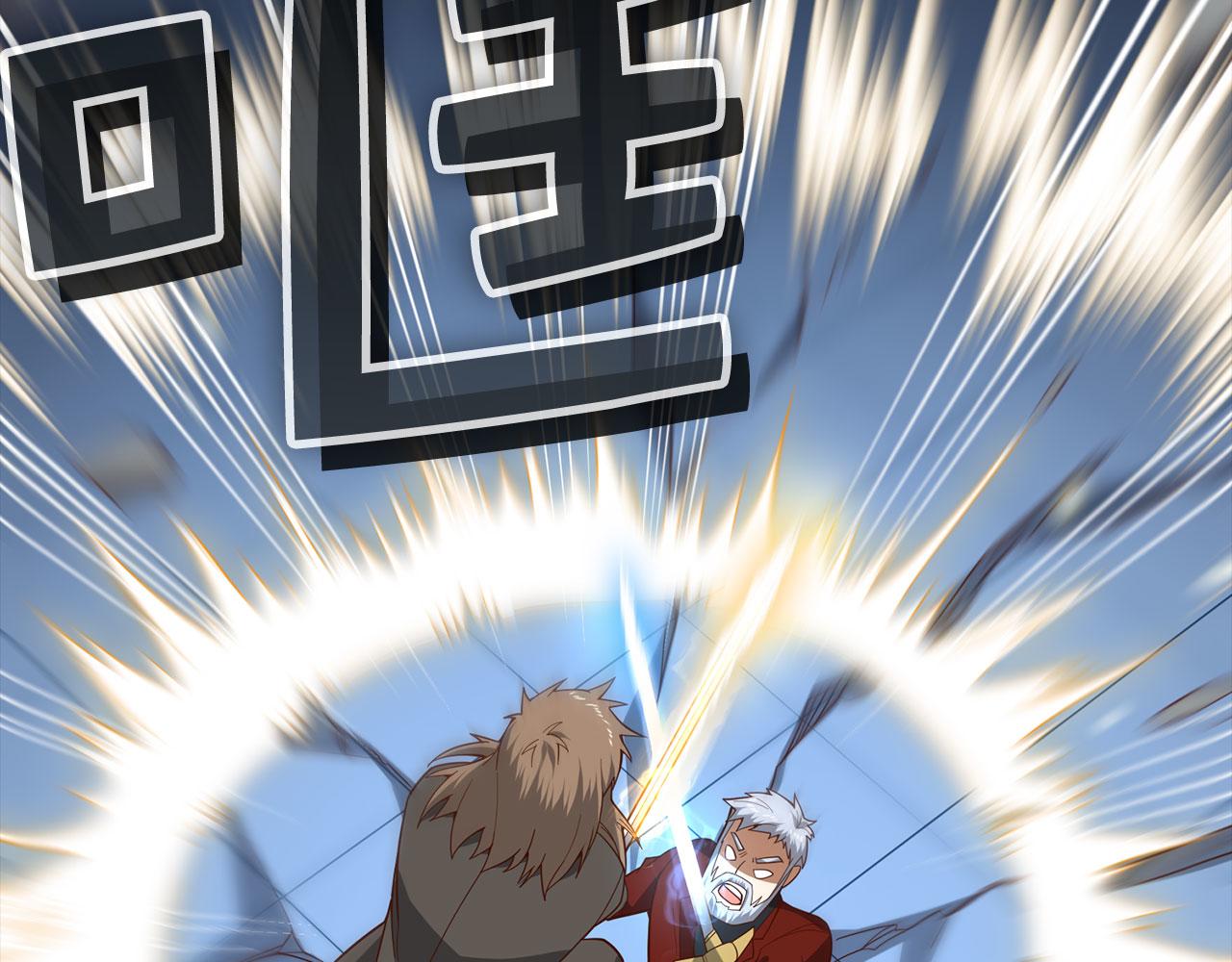 第 103 页