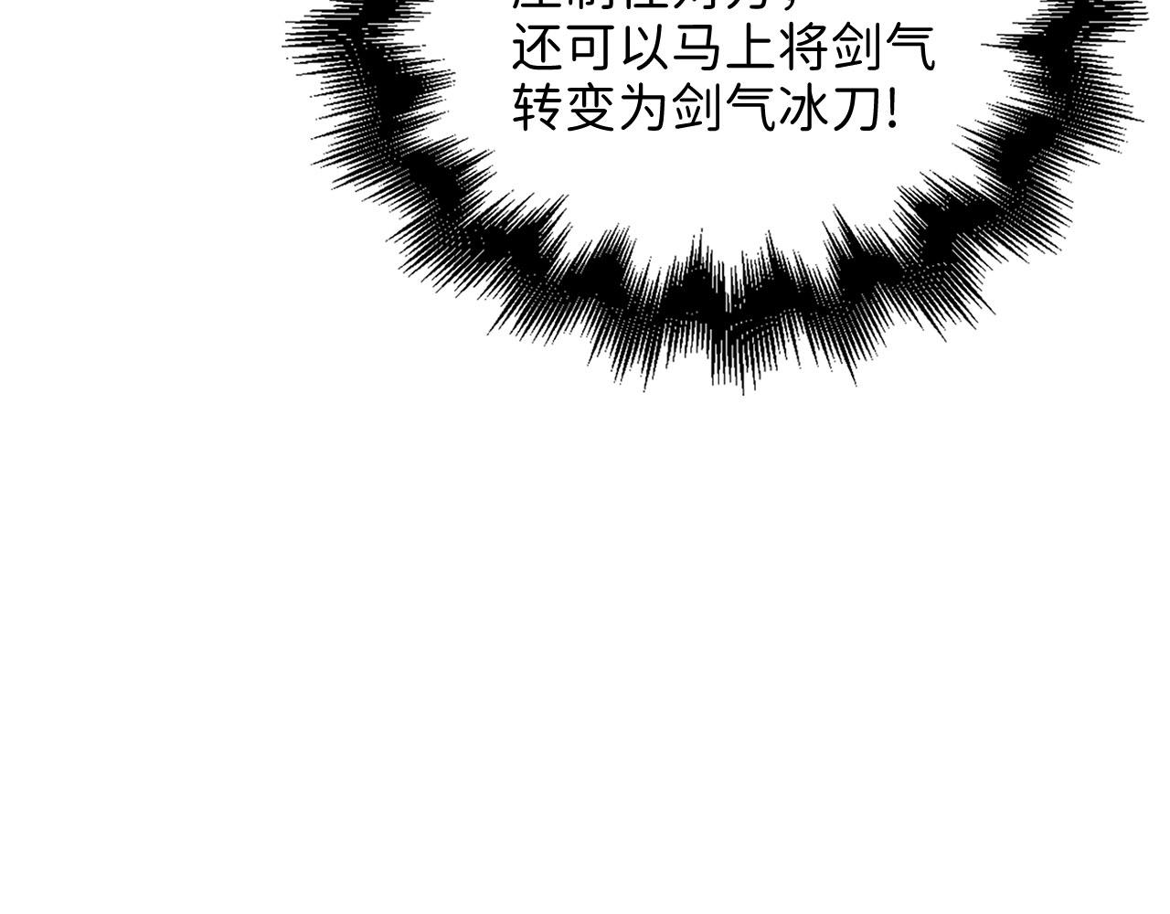 第 108 页