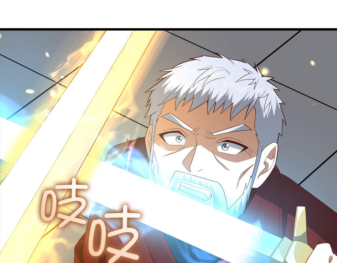 第 109 页