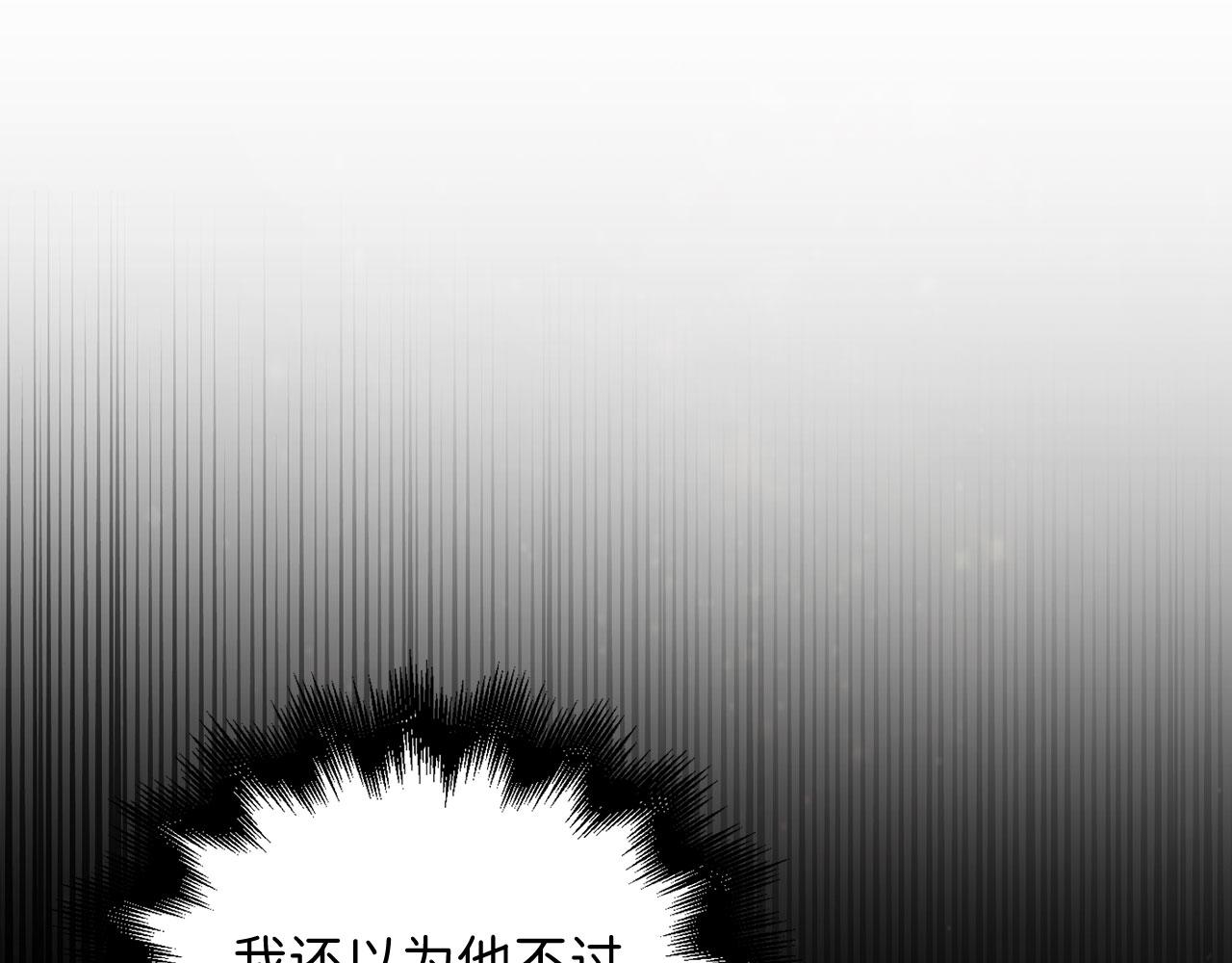第 112 页