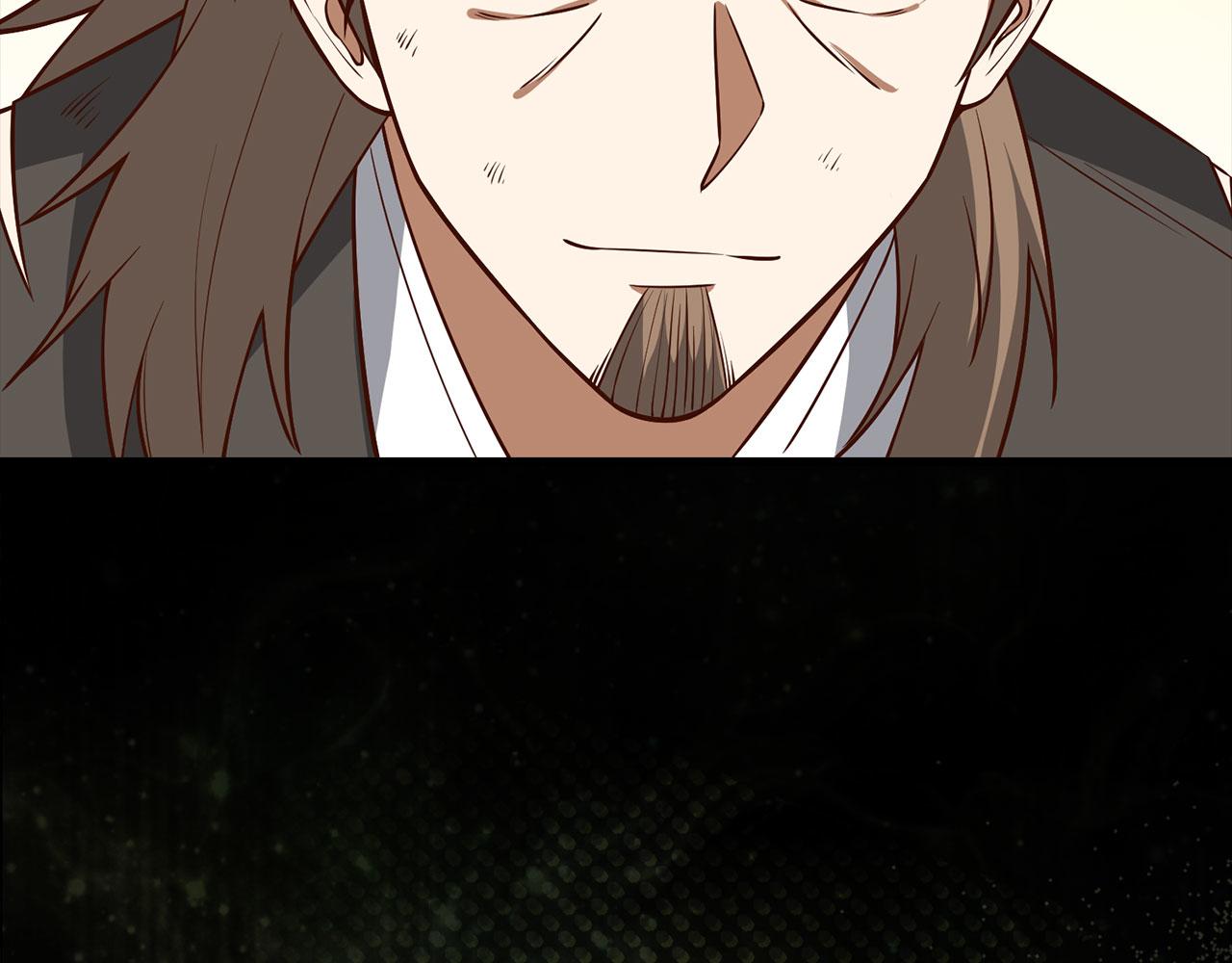 第 114 页