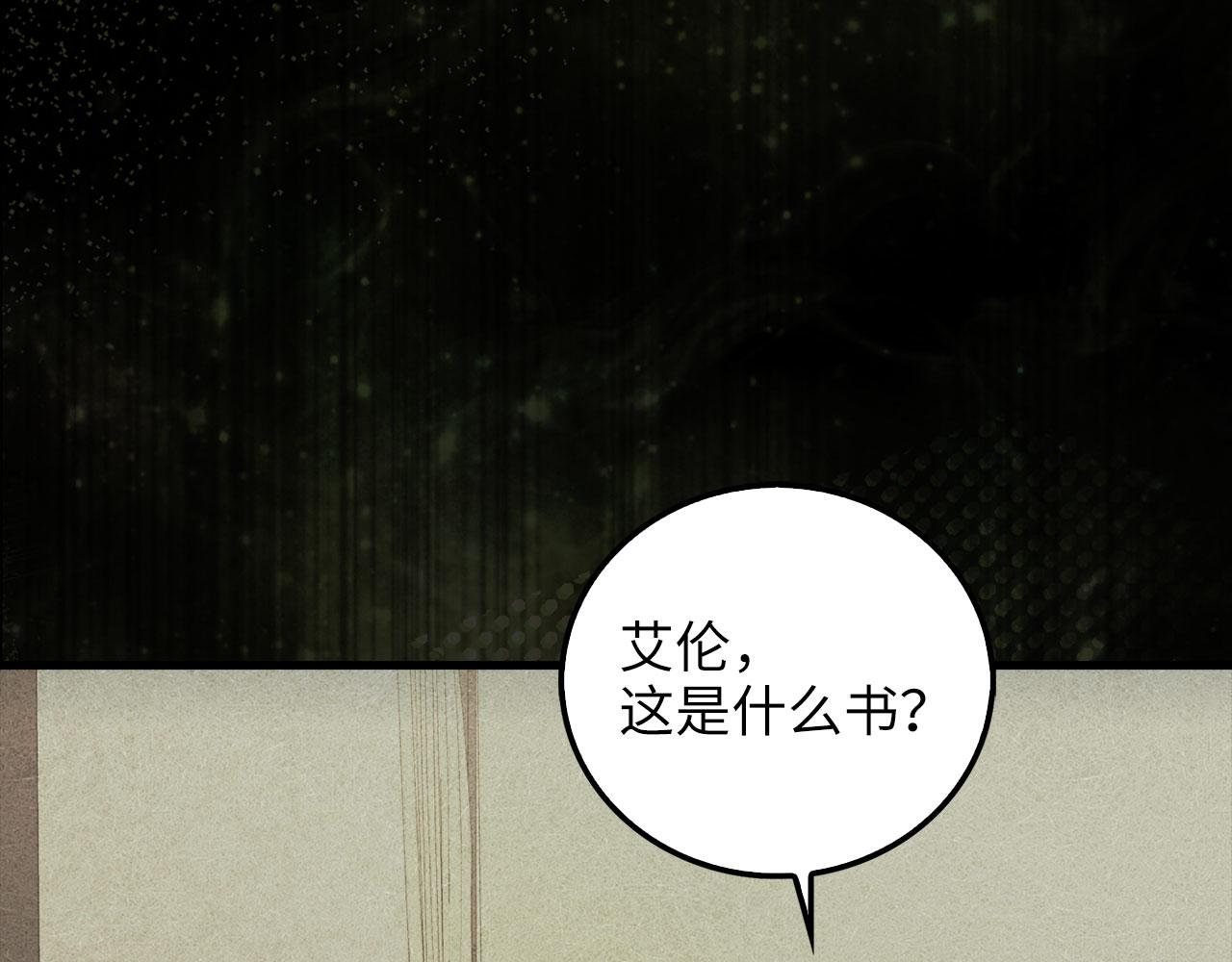 第 117 页
