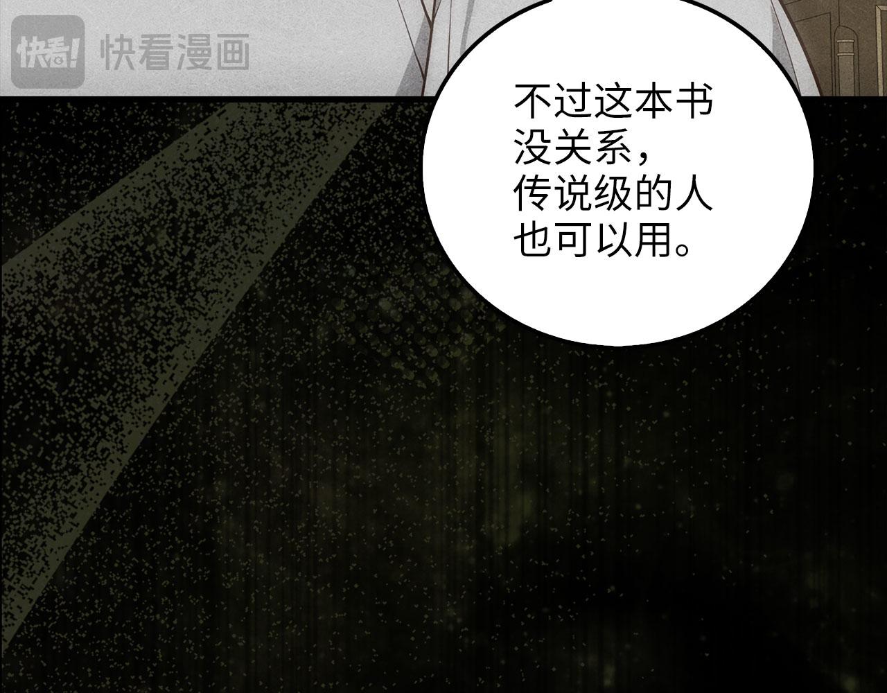 第 122 页