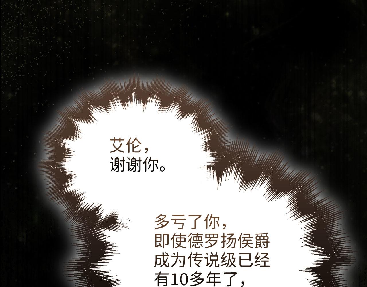 第 123 页