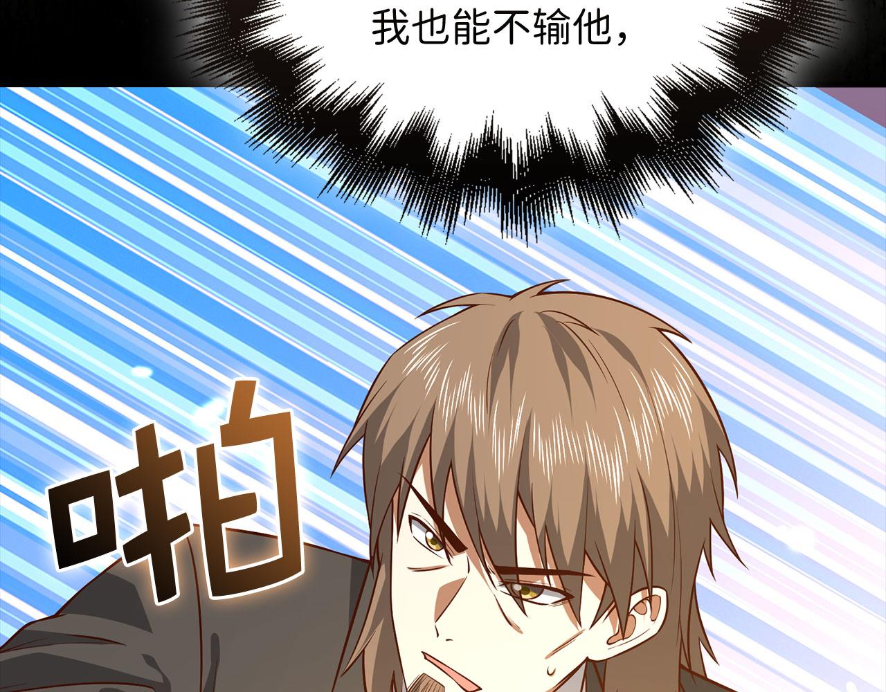 第 124 页
