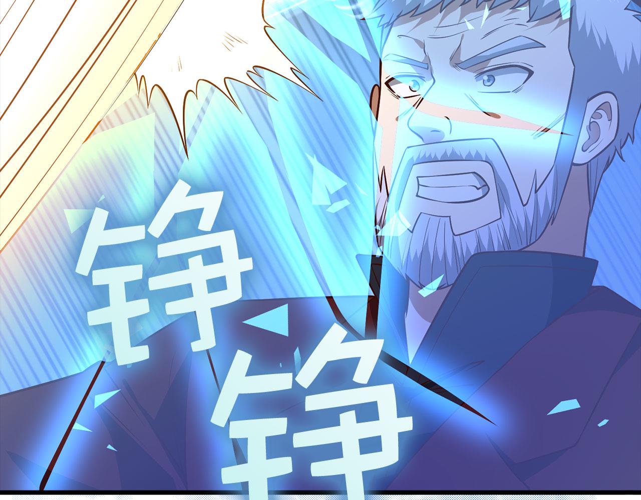 第 129 页