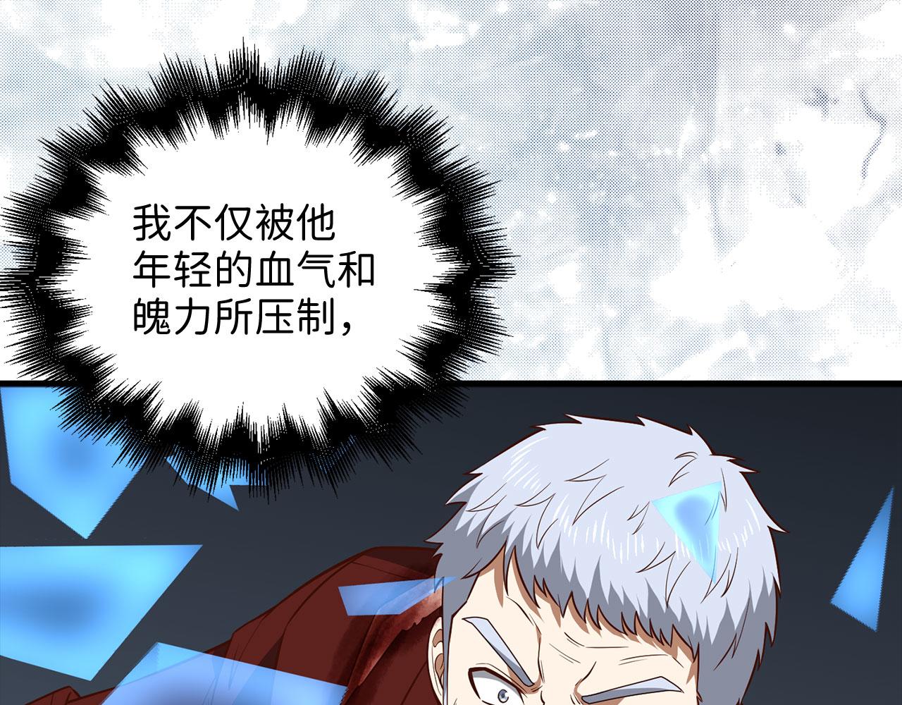 第 133 页