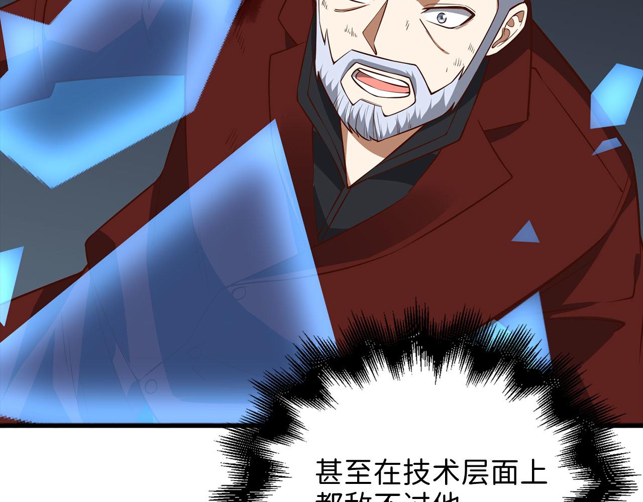 第 134 页