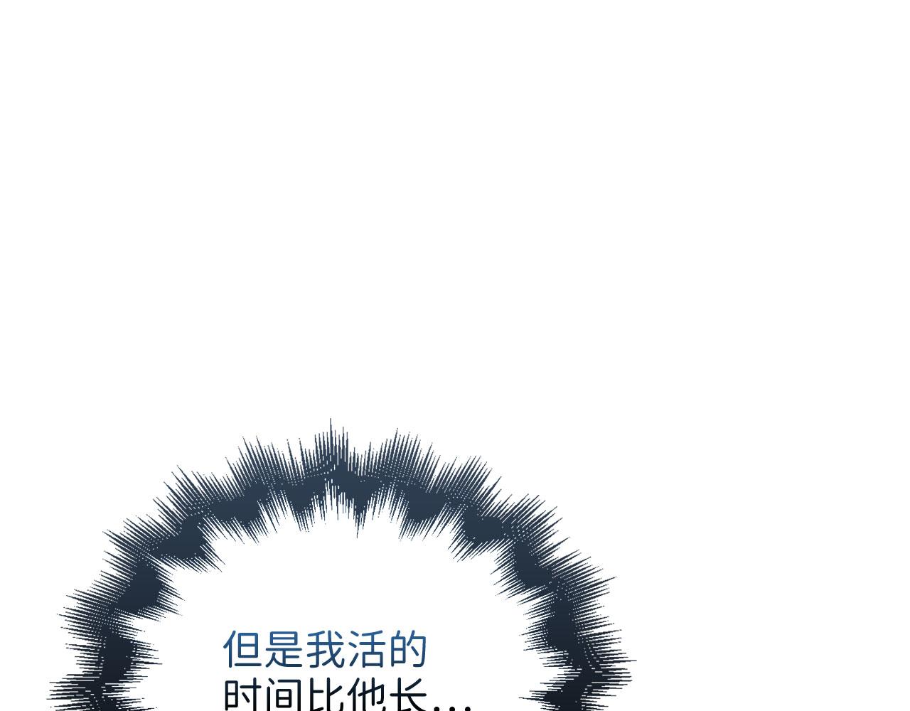第 136 页