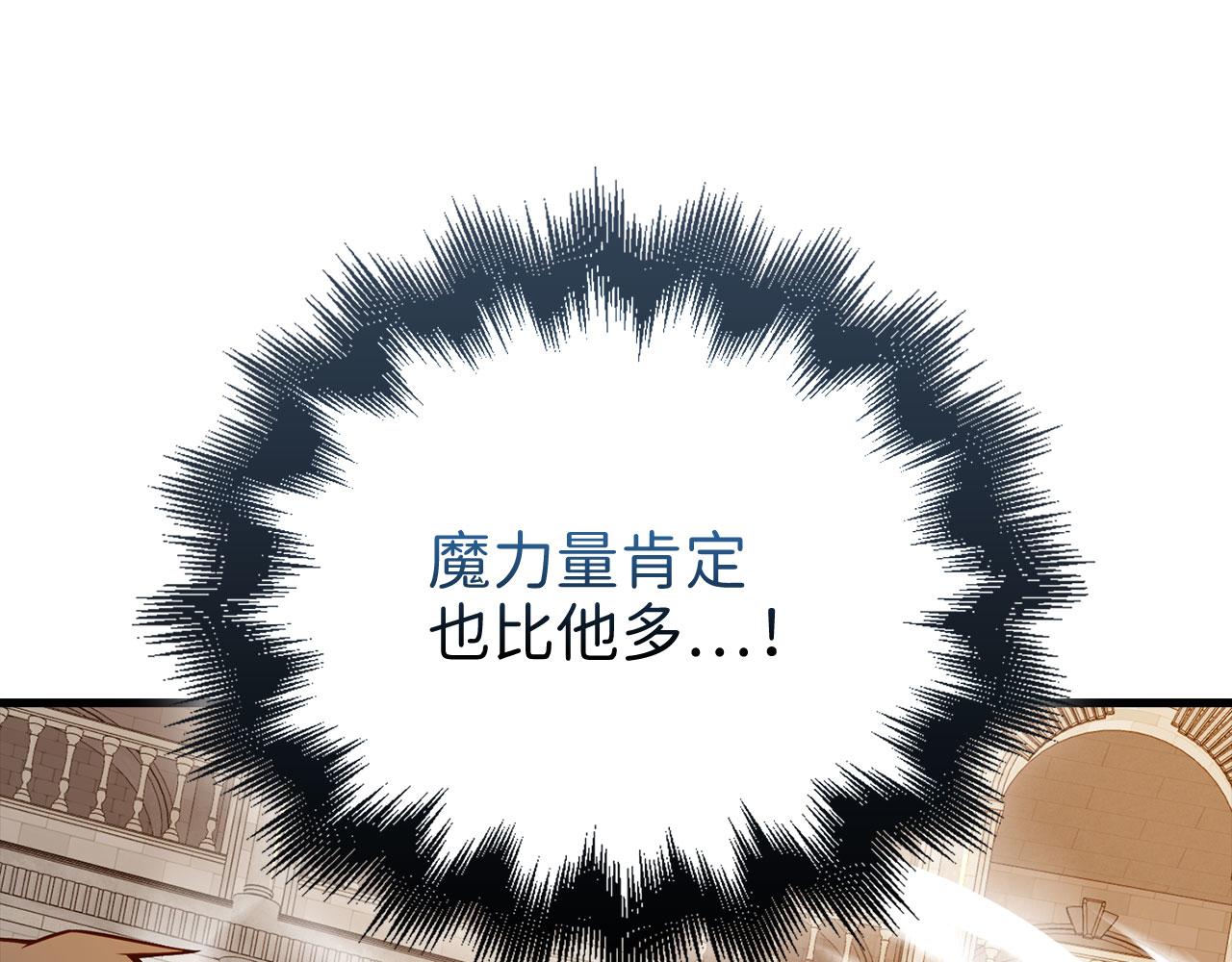 第 139 页