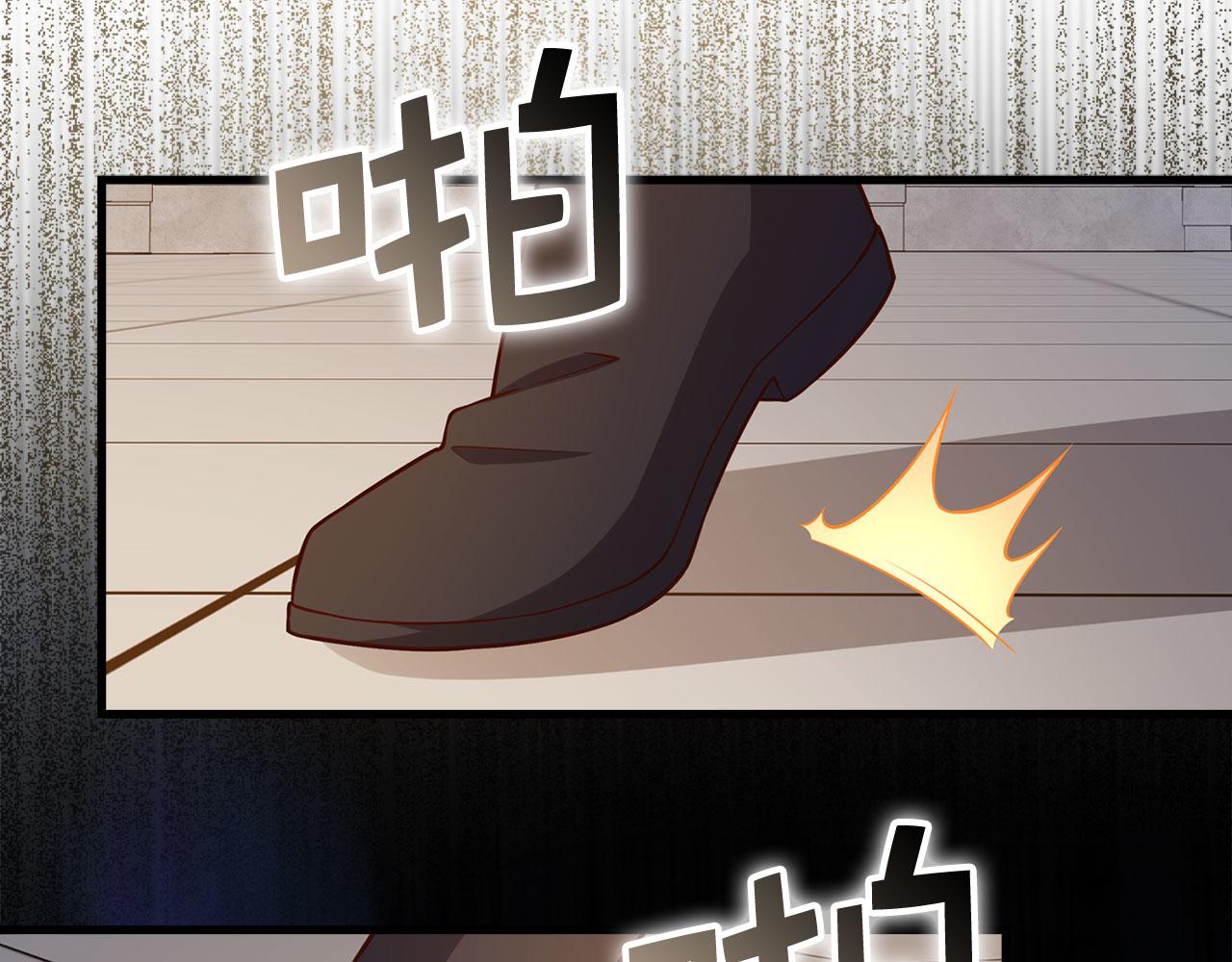 第 143 页