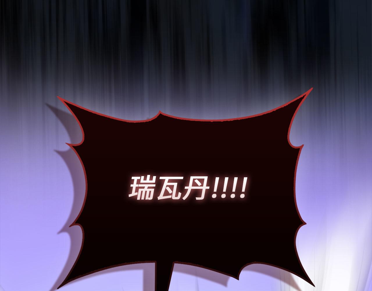 第 145 页