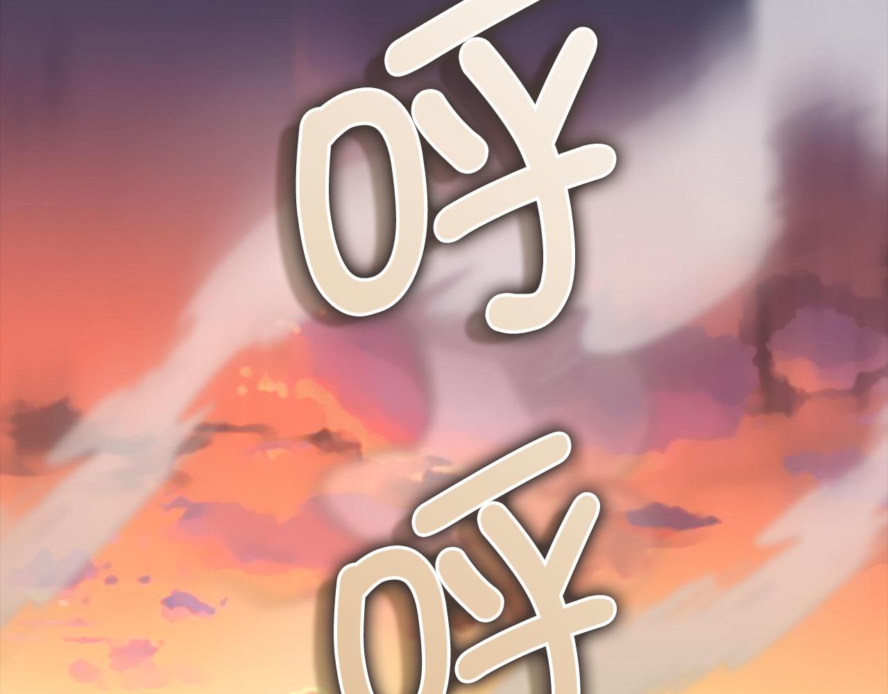 第 153 页