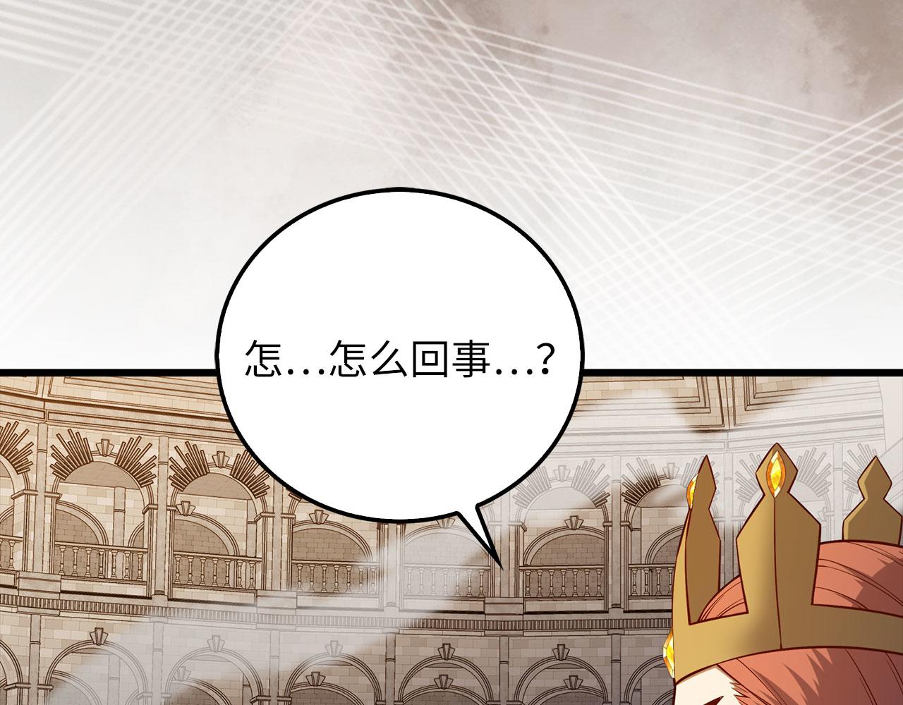 第 156 页