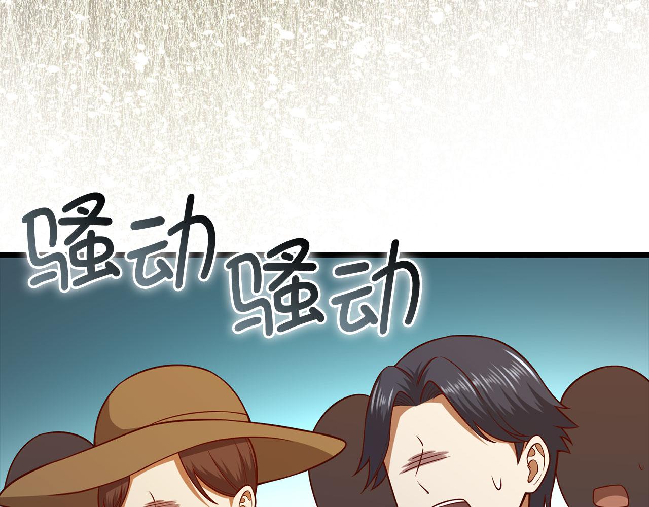 第 160 页