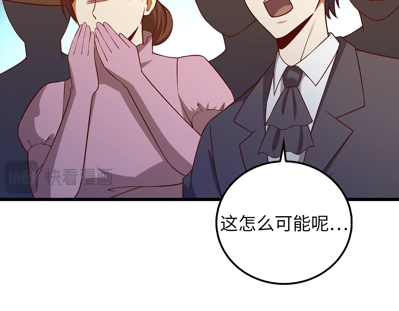 第 161 页