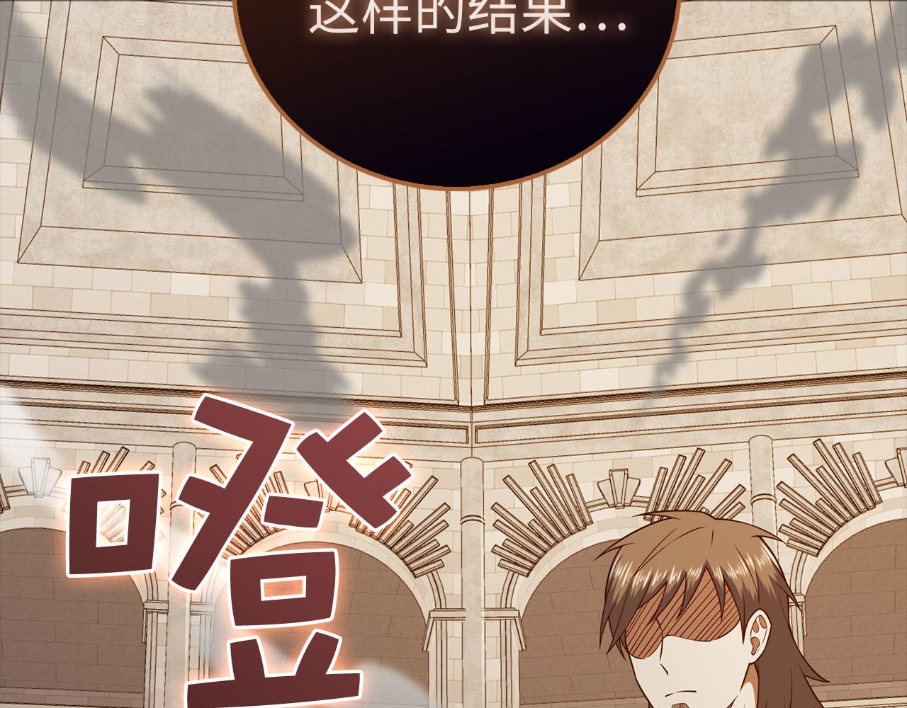 第 164 页