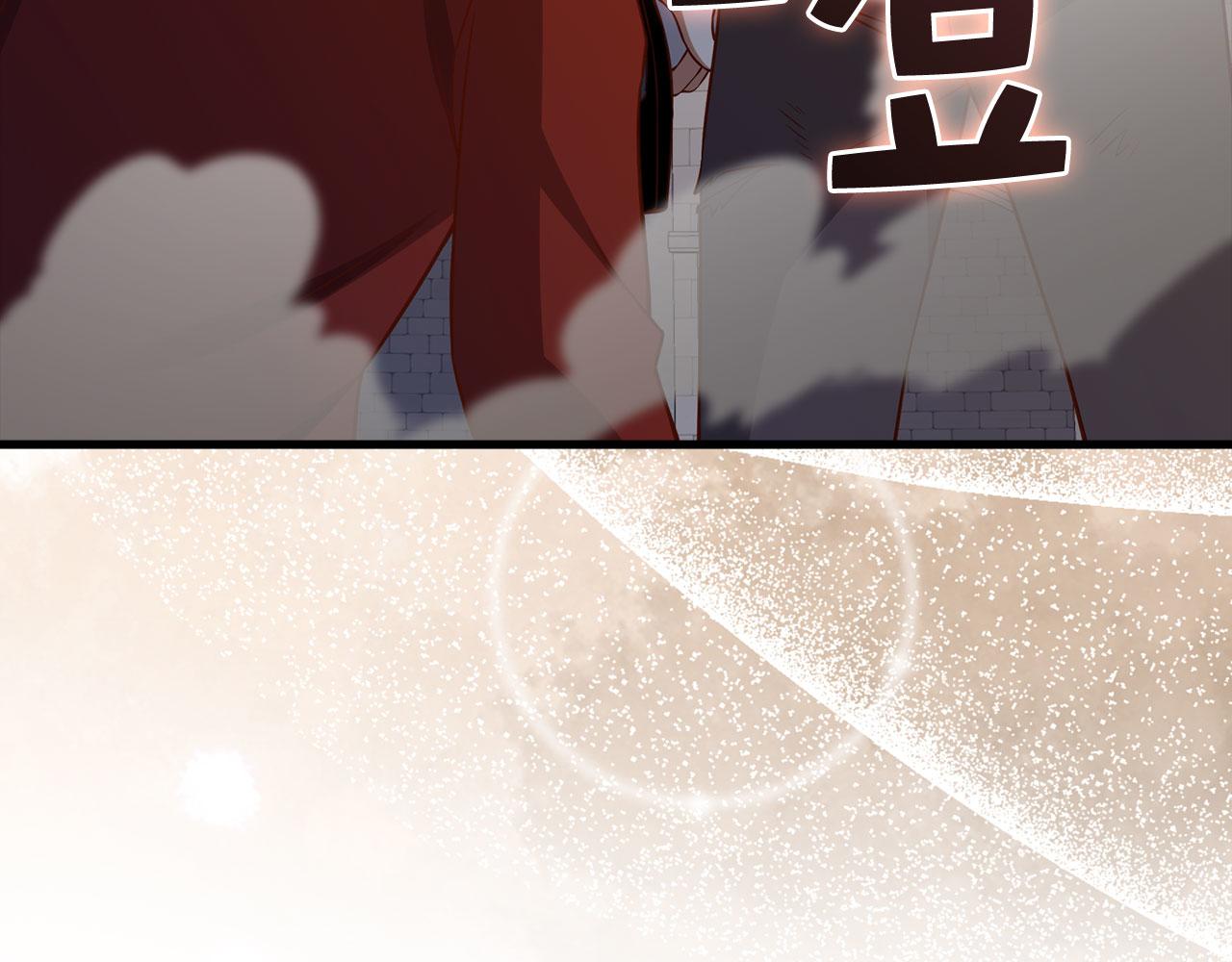 第 166 页