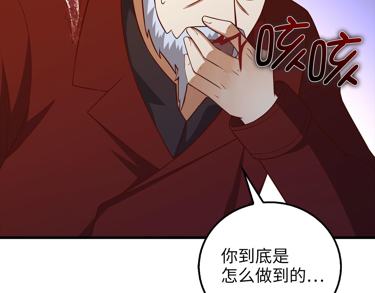 第 168 页