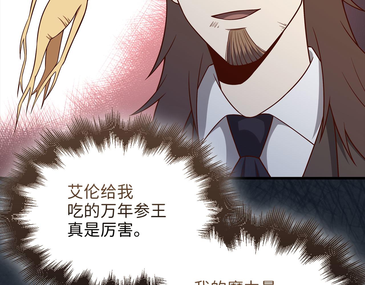 第 171 页