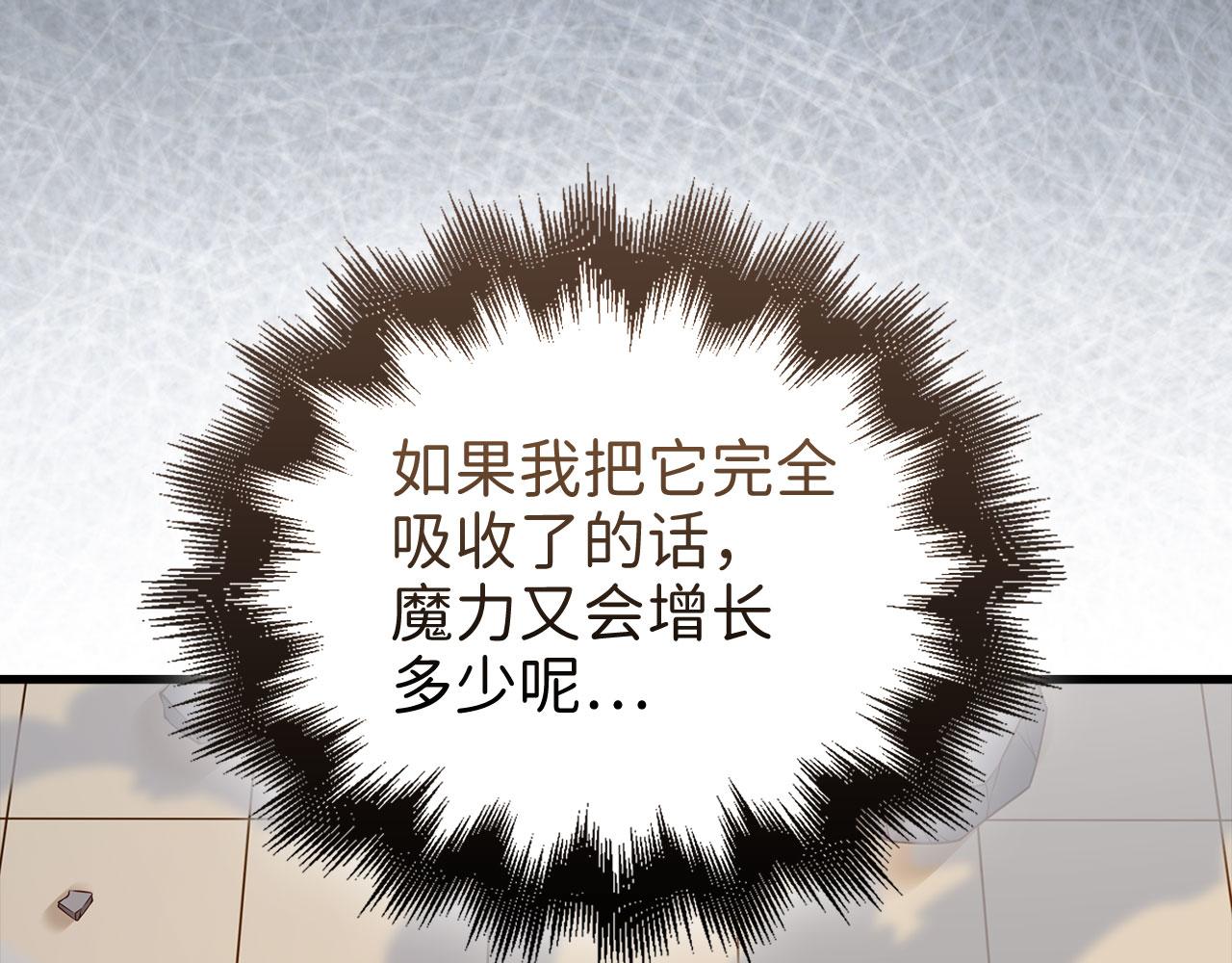 第 173 页