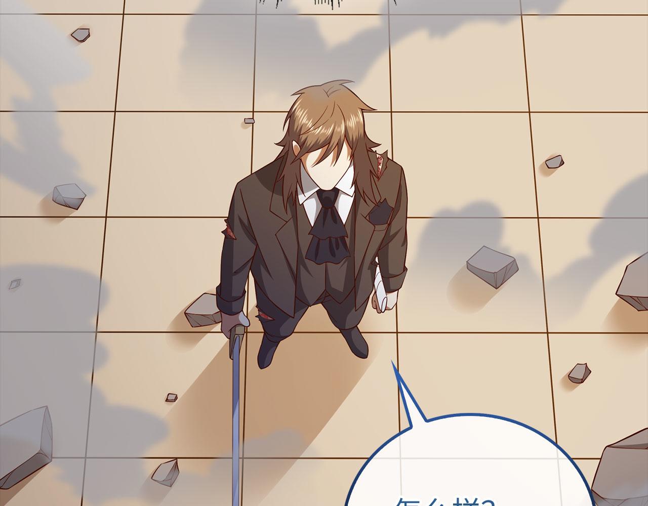 第 174 页
