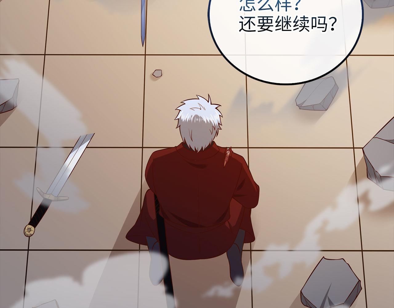第 175 页